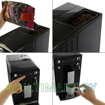 Эспрессо кофемашина Melitta Caffeo Solo & Perfect Milk E957-101 картинка 5